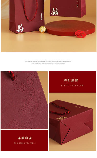 2026 New Creative Wedding Gift Boxes, Wedding Candy Boxes, Tote Bags, Wedding Candy Bags, Wholesale detail 5