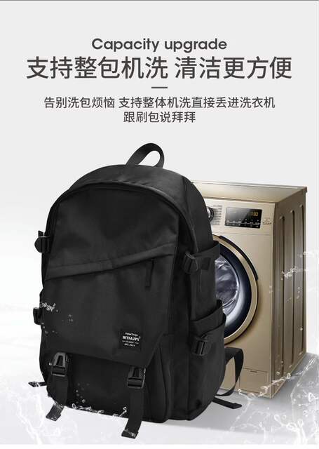Ins Backpack Men's Simple All-match Large Capacity Casual Travel Backpack Women's Junior High School Student Senior high school College Student Schoolbag detail 6
