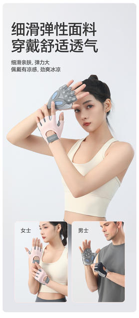 New half-finger gloves non-slip riding fitness gloves multi-color optional palm guard universal gloves wholesale detail 10