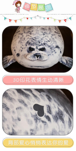 Japan Osaka Seal Pillow Sea Tour House Popular Soft Seal Doll Aquarium Plush Toy Cross-border Hair detail 8