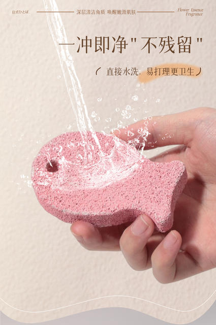 Lamela Volcanic Stone Double-Sided Foot Grinding Stone Exfoliating Tool Heel Pedicure Foot Grinder C0374 detail 6