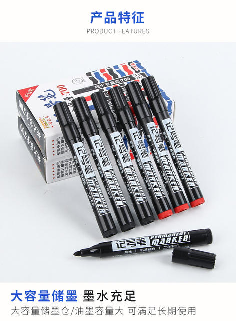 700 Thickened Oil-Based Marker Pen Refillable for Logistics, Large-Capacity Quick-Drying Blue-Black Thick Pen detail 5