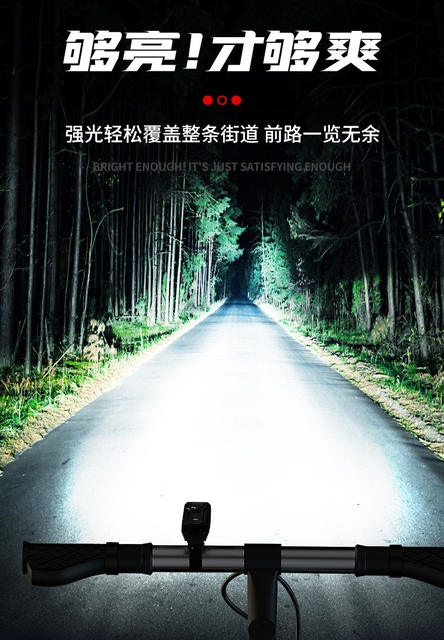 Bicycle Outdoor Headlights Night Ride Charging Rainproof Strong Light Mountain Ride Super Bright Flashlight Equipment Lighting detail 6