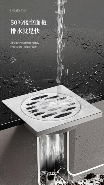 Household Stainless Steel Floor Drain Square Floor Drain Bathroom Floor Drain Toilet Floor Drain Anti-Odor Floor Drain Wholesale detail 3