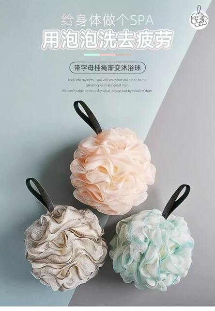 Lace Bath Ball Large High-End Non-Scattering Super Soft Bath Ball Rub Bath Ball Female Bath Artifact detail 1