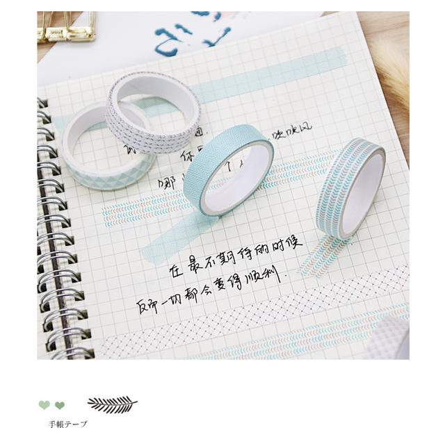 Mori watercolor and paper tape set 5 involved in creative geometric pattern Basic students diy stationery hand account tape detail 9