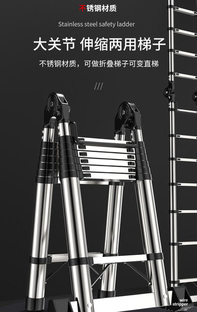 Cangzhicheng Stainless Steel Telescopic Ladder Multifunctional Household Herringbone Ladder Portable Folding Ladder Bamboo Ladder Lifting Step Ladder detail 3