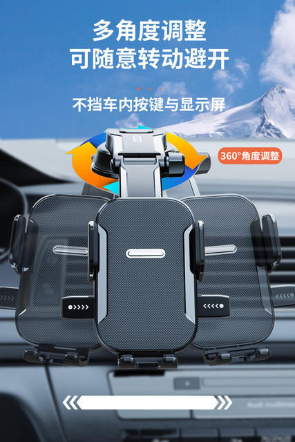 New Car Mobile Phone Holder Adhesive Suction Cup Folding Rotating Bracket Center Console Instrument Panel Heat-Resistant Support Bracket detail 1