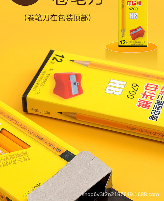 Chinese Pencil 6700 Large Triangle Thickened Beginner Writing Kidsren's Correction Grip Hb Thick Rod Student Practice Calligraphy 2B detail 5