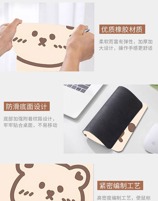 Simple Small Mouse Pad, Thickened, Non-Slip, Stain-Resistant, Precision Stitched Edges, Computer Office Use, Custom-Made Mouse Pad detail 11