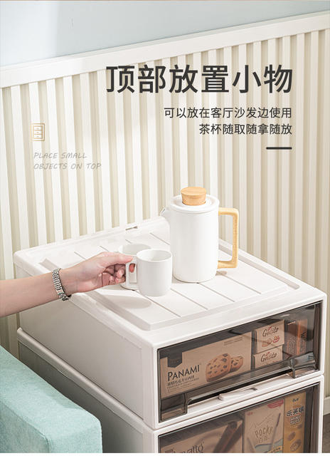 European-Style Drawer-Type Storage Box for Clothes and Cosmetics Storage Box Storage Drawer Home Storage Cabinet Desktop Storage Box detail 11