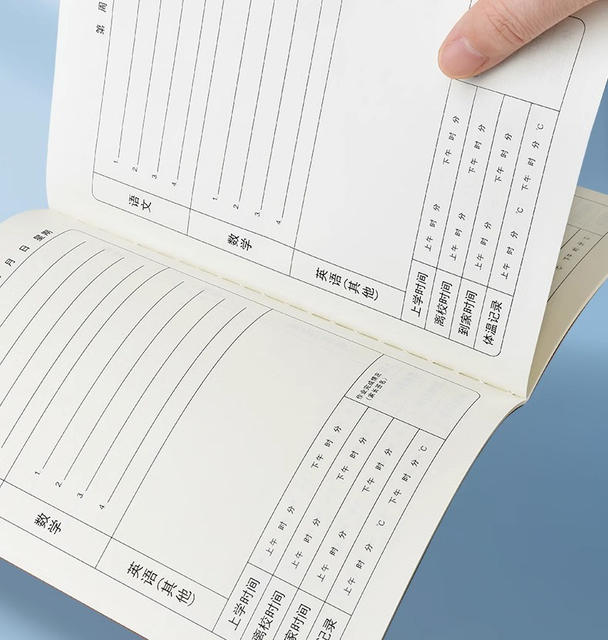 A5 homework registration book 32k national primary school students unified standard first grade kraft paper subject book suture book detail 10