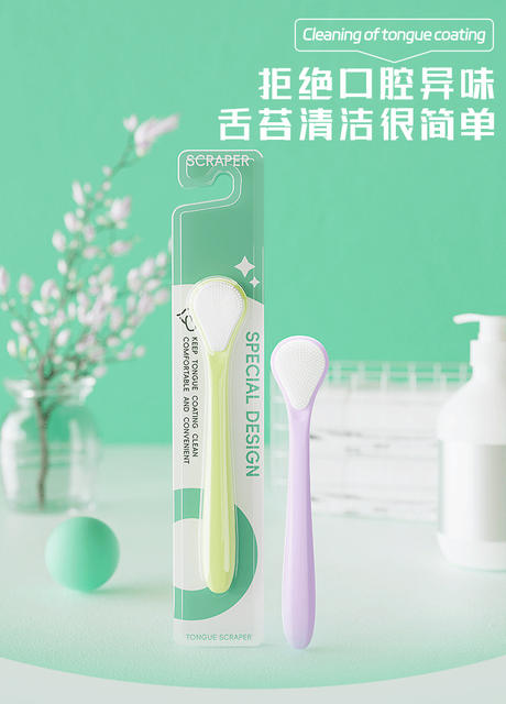 Tongue Scraper Tongue Coating Cleaner Separate Packaging Factory Wholesale Oral Tongue Coating Cleaning Brush Scraping Tongue Adult detail 2