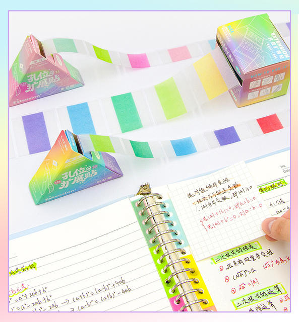 Dopamine Pull-Out Loose-Leaf Hole Expansion Stickers with Pearlescent Finish for Error Correction, High Aesthetic Value Sticky Notes for Middle and High School Students detail 11