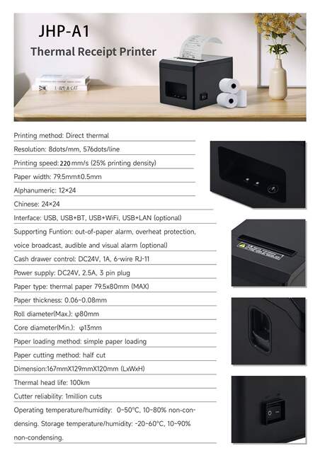 80MM thermal receipt printer back kitchen front desk super ticket Bluetooth printing receipt machine factory cross-border direct sales detail 7