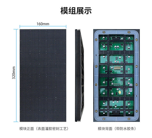 Government Agency Conference Room Small-Pitch Led Display P1.8P2.5 Ultra-Clear Display Project Bidding Customization detail 10