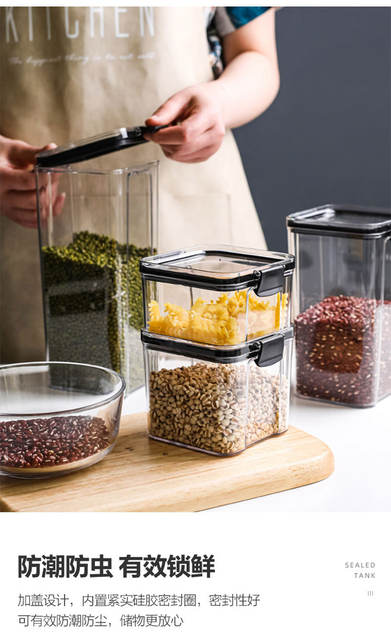 Kitchen Transparent Storage Jar Food-Grade Sealed Jar Plastic Storage Jar Household Sealed Seasoning Box Spice Storage Box detail 11