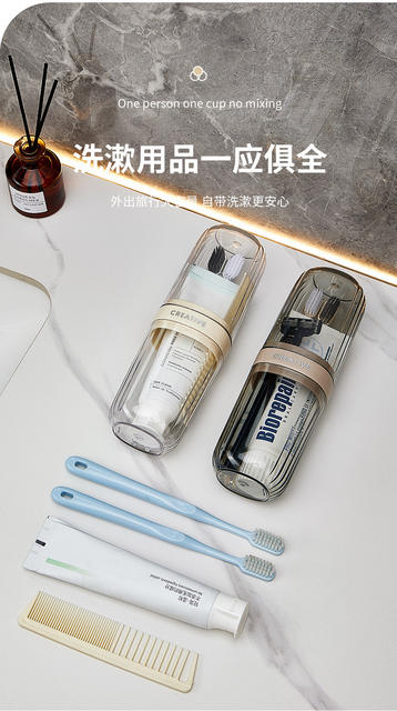 Travel brushing mouthwash Cup suit toothbrush cup with lid toothpaste box portable high-looking wash cup detail 8