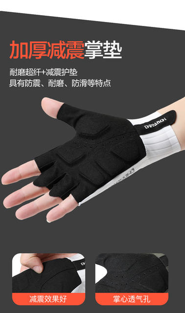 Cycling Gloves Half-Finger Men's New Summer Outdoor Non-Slip Breathable Road Cycling Bicycle Sports Gloves D356 detail 10