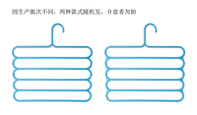 Household Pants Drying Rack Five-Layer Multi-Functional Storage Clothes Rack Wardrobe Space-Saving Multi-Layer Pants Rack Clothes Rack Wholesale detail 1