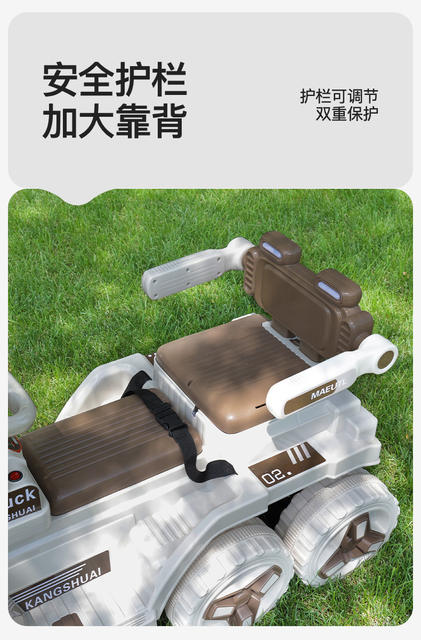 New Model Children's Excavator, Large Toy Vehicle That Can Be Ridden, Remote-Controlled Electric Excavator Construction Vehicle for Girls and Boys detail 6