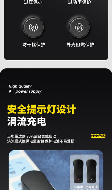 old man machine usb charger 5v500mah radio singing machine mp3mp4V3T type 5p charging adapter detail 7