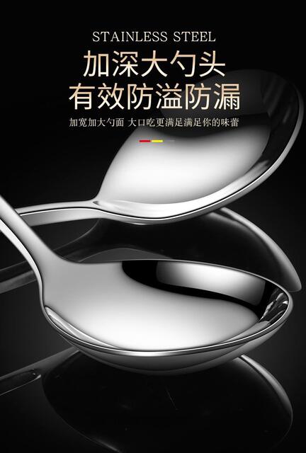 Elegant 316 Stainless Steel Spoon Household Exquisite High-Value Long-Handled High-End Eating Spoon Popular Bibimbap Spoon detail 6