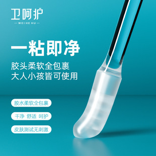 Seamless Hook with Strong Adhesive for Bathroom, No-Drill Multifunctional Snap Hook for Kitchen, Transparent Hat Hook Adhesive Hook detail 5