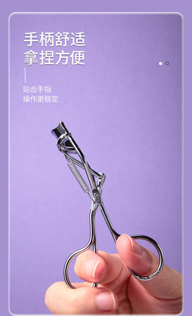 Lamela Single Curling Eyelash Curler Wide-Angle Long-Lasting Partial Stainless Steel Lightweight Eyelash Curler 549 detail 8