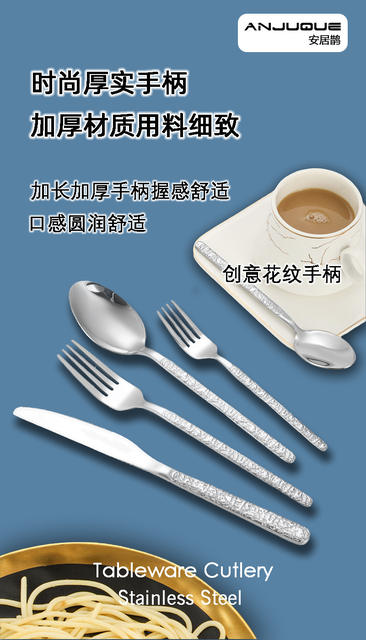 Stainless Steel Cutlery Set, Western-Style Knife, Fork, Dessert Spoon, Soup Spoon, Long-Handled Spoon, High-End Cross-Border 5-Piece Set with Good Appearance detail 6
