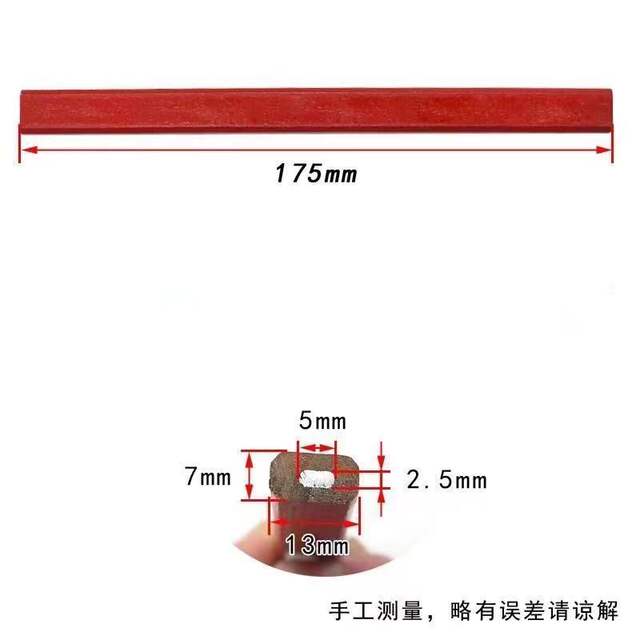 Woodworking Pencil Site Special Marking Work Special Flat Head Pen Wood Black Octagonal Red Square Line High Color Value detail 4