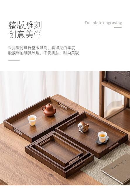 Household Wooden Tea Cup Dinner Plate for Tea Cup Tea Set Storage Plate Encirclement Stove Tea Bamboo Rectangular Tray Tea Tray detail 6