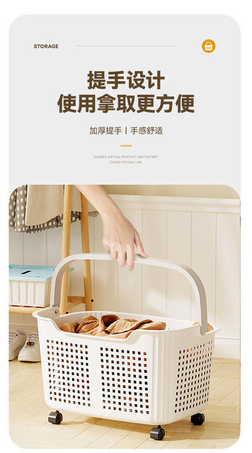 Dirty Clothes Basket Household Bathroom Dirty Clothes Storage Basket Large Capacity Bathroom Dirty Clothes Basket with Wheels Sundry Laundry Basket detail 10