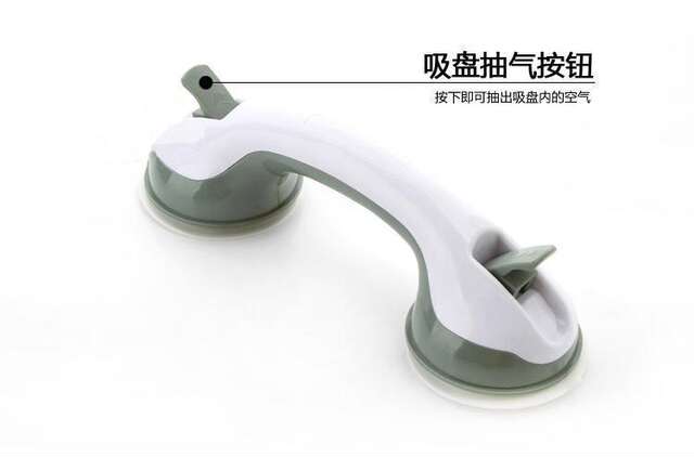 TV products bathroom handrail to prevent falling suction cup handle bathroom jar children's handle glass door and window handle for the elderly detail 1