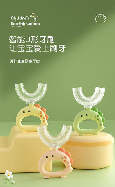 Children's Dinosaur U-Shaped Toothbrush with Silicone Soft Bristles, Oral Cleaning, Handmade Baby Cross-Border Toothpaste Tool detail 1