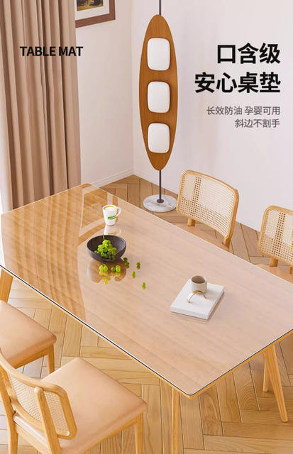 Soft Glass Pvc Transparent Tablecloth Dining Table Cover Mat No-Wash Waterproof Oil-Proof Anti-Scalding Coffee Table Plastic Desktop Protection detail 3