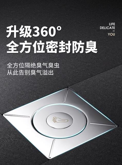 Toilet floor drain deodorizer bounce core sealing cover sewer anti-return bug artifact universal pressing foot type detail 4