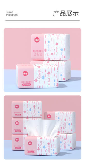 Manhua 400 Sheets of Paper Towels, Whole Box Batch, Large Pack of Paper Napkins, Household Affordable Paper Towels, Toilet Paper detail 11