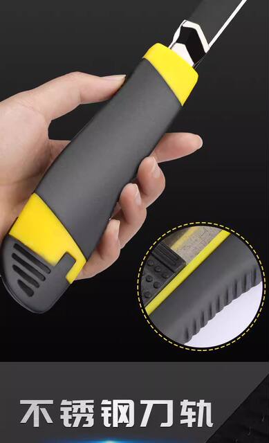 Thickened Stainless Steel Utility Knife, Industrial-Grade Durable Paper Cutter, Large Express Delivery Knife, Cutting Knife, Household Wallpaper Knife detail 7