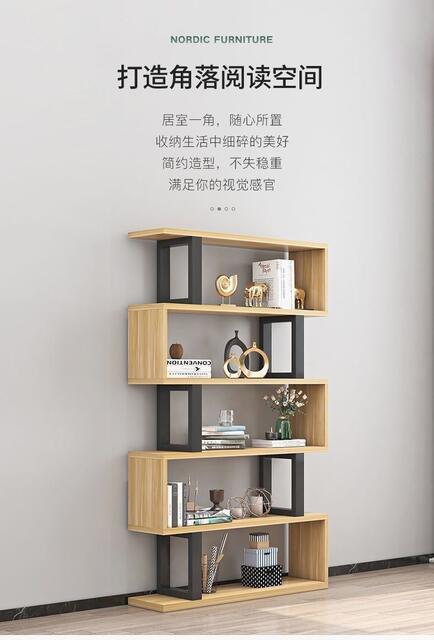 Bookshelf Storage Rack Floor-Standing Iron Art Living Room Partition Storage Cabinet Bookcase Modern Simple Children's Multi-Layer Storage Cabinet detail 3