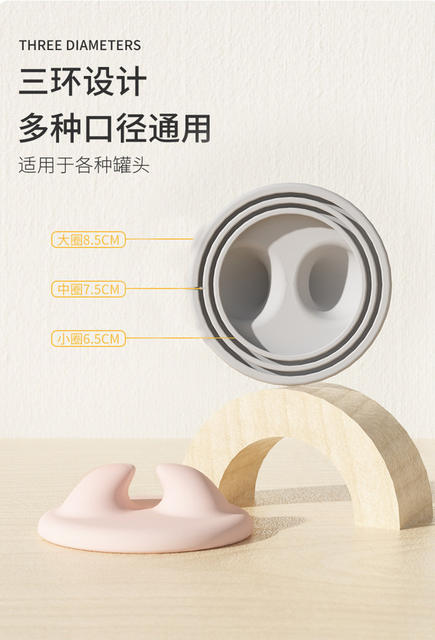 Cartoon Cat-Proof Can Spoon with Sealing Lid, Multifunctional Can Opener, Wet Food Feeding Tool for Cats, Pet Supplies detail 4
