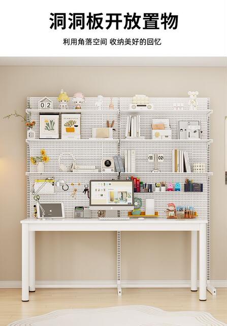 Perforated Board Bookshelf, Desktop Bookcase, Vertical Floor-Standing Display Rack, Study Storage Rack, Integrated Desk Storage Rack detail 7