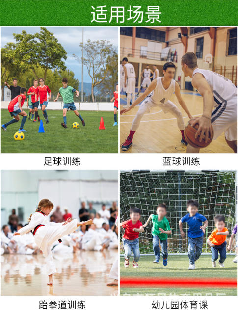 Basketball Training Logo Bucket Obstacle Ice Cream Cone Dish Kidsren's Taekwondo Football Training Equipment Auxiliary Equipment detail 4