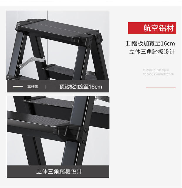 Aluminum Alloy Reporter Ladder, Foldable Indoor Staircase, Portable on Both Sides, Multi-Functional Household Step Ladder, Engineering Ladder Stool detail 4