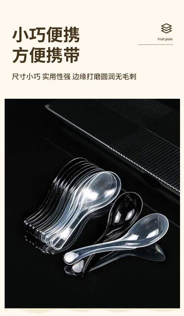 Disposable Bamboo Spoons in Bulk, Individually Packaged, Commercial Thickened Takeout Packaging Utensils, Soup Spoons, Ice Cream Spoons, Wholesale detail 5