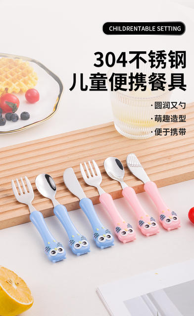 304 food grade children's portable tableware suit baby food supplement infant training spoon fork gift wholesale detail 1