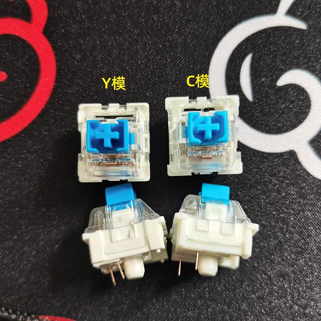Mechanical Keyboard with Blue, Red, Black Switches, Customized Diy, Hot-Swappable, Direct from Factory, In-Stock Clearance at a Loss detail 7