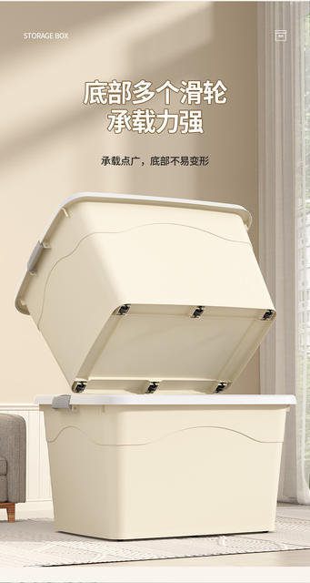 Plastic storage box extra large quilt storage box toy storage box clothes home finishing box wholesale detail 8