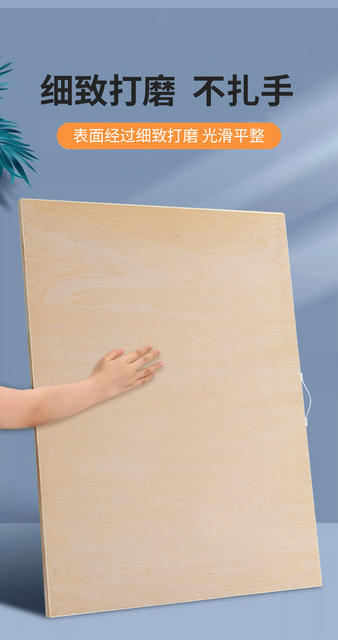 Full Open Drawing Board Special Large Wooden Sketch Sketch for Art Students Portable 1K Drawing Board Solid Wood Design Drawing Board detail 3