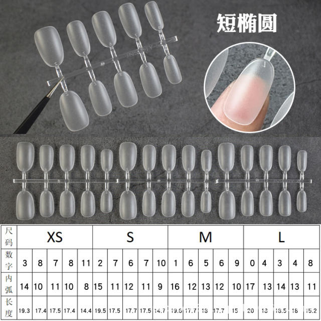 Junzhuo Manicure Wearable Nails Specialized in Medium Oval, Short Round, Thin Long Flat Nails, Ultra-Thin Nail Tips Without Need for Carving detail 2